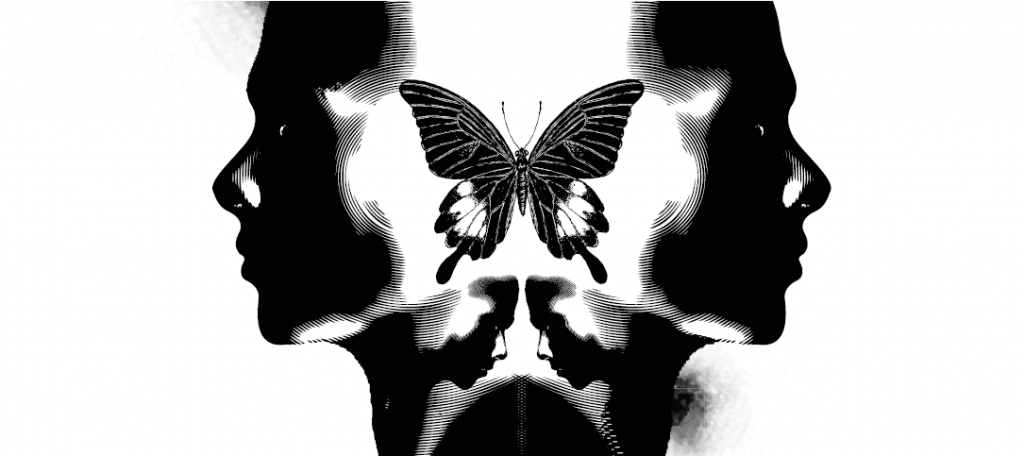 Emotional Muddle - Paul Brown